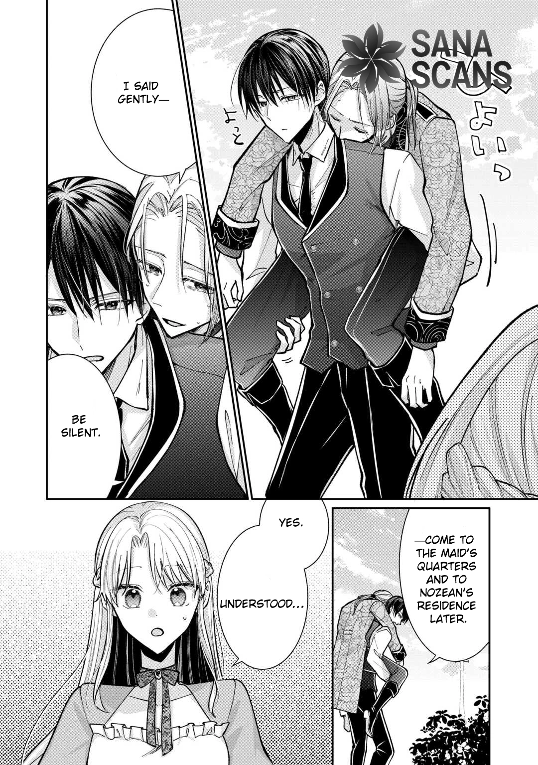 Just a Decorative Concubine, Right? Got It—Please Leave Me Alone. Chapter 3 Page 34